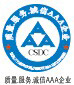 3A企业